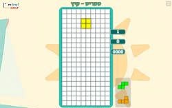 משחק טטריס קיץ!